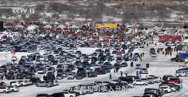 打开今年的“国家账本”，财政资金的投向有哪些变化？(4)