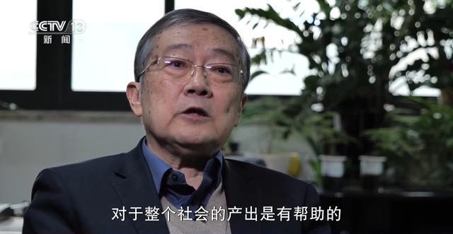 打开今年的“国家账本”，财政资金的投向有哪些变化？(11)