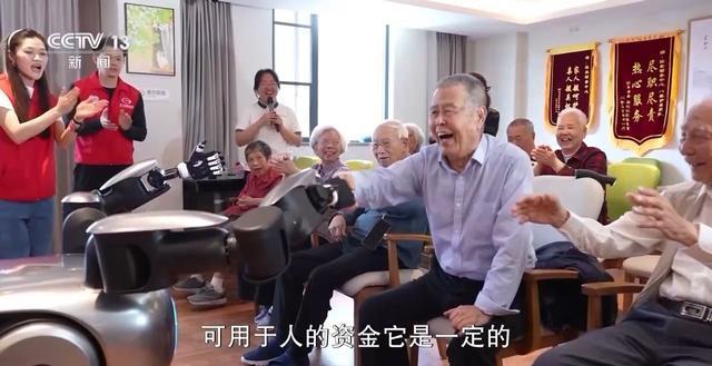 打开今年的“国家账本”，财政资金的投向有哪些变化？(13)