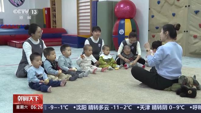 养娃有补贴、骑手有保障 今年民生保障更加有力(2)