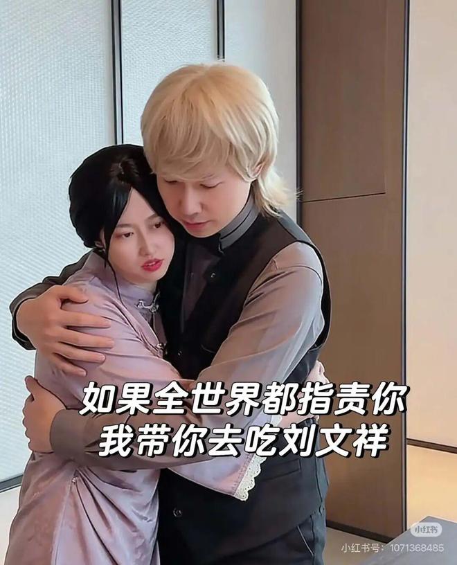 被泼天流量砸中！刘文祥麻辣烫为何“暂停加盟”？(3)