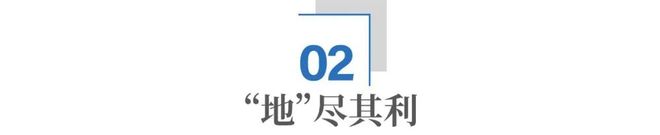 两会重磅信号：中国下一个万亿赛道，在天上(5)