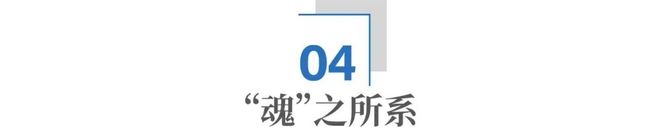 两会重磅信号：中国下一个万亿赛道，在天上(12)