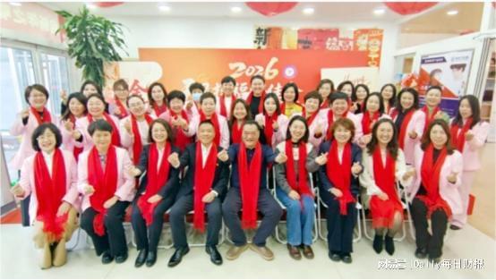 金融赋能向新行——天津农商银行倾情服务静海区女企业家商会(1)