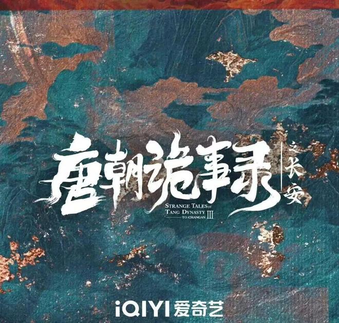 爱奇艺AI策略走到哪了？(3)