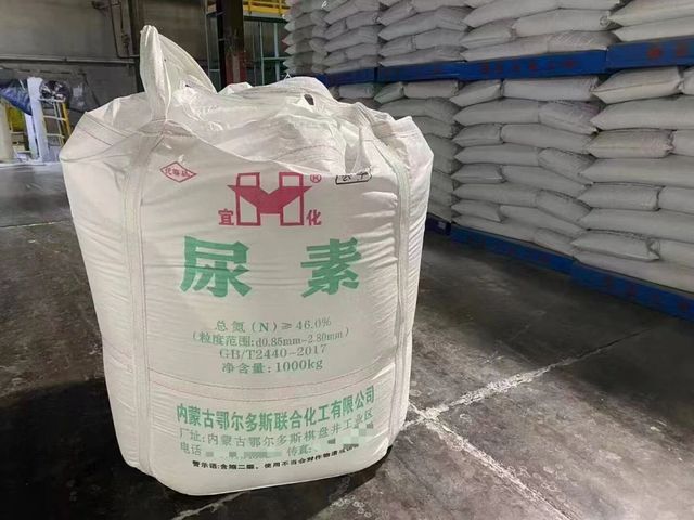 伊朗被袭击，我们以后买菜都要涨价了？(4)