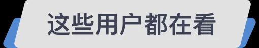华为发布新一代算力芯片(2)