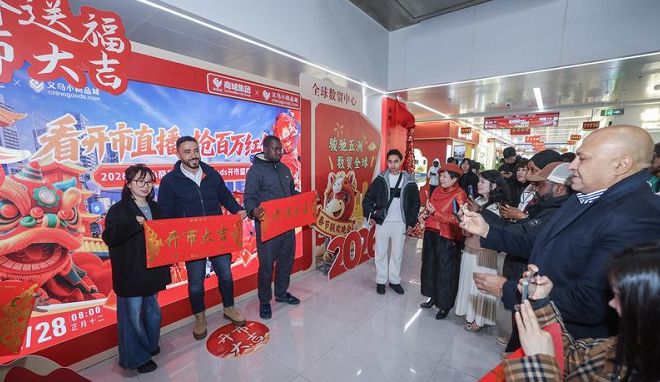 义乌开市客流量涨23.8%，“春晚同款”卖爆了，传统生意在改变(1)