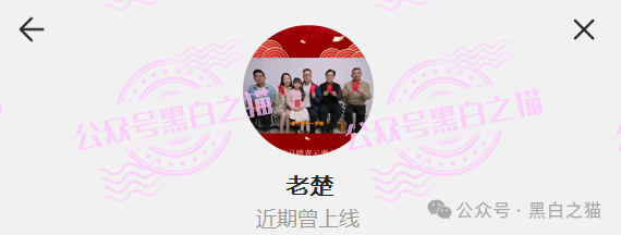 “霖达通”（limdex）骗局挖出大瓜，还原蛛丝马迹，给报案人一点希望......(7)