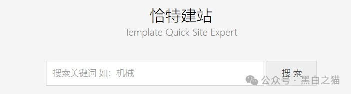 “霖达通”（limdex）骗局挖出大瓜，还原蛛丝马迹，给报案人一点希望......(15)