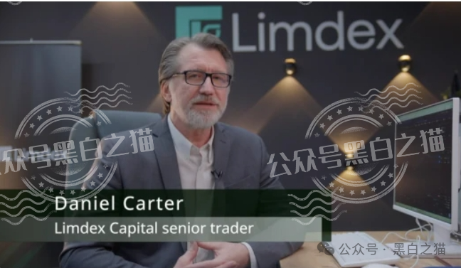 “霖达通”（limdex）骗局挖出大瓜，还原蛛丝马迹，给报案人一点希望......(5)