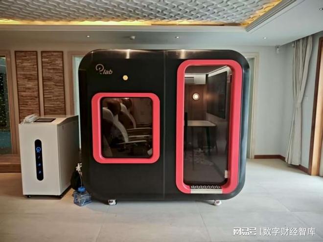 氧气立功！Aging研究发现：吸100％纯氧3个月，有效防治老年痴呆(4)