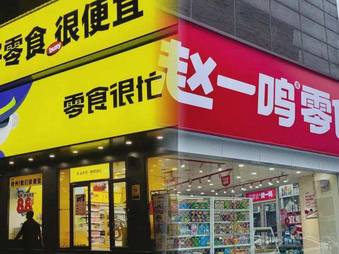 神了！地产策划转行卖零食，一年收入600亿(5)