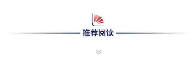 六大行2025年公司金融：谁在领跑？谁在逆袭？(7)