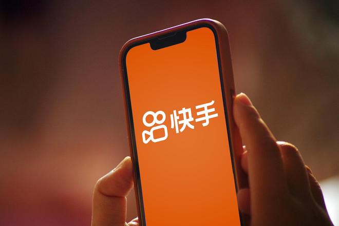 快手押注AI寻新增长，资本市场为何不买账？(1)