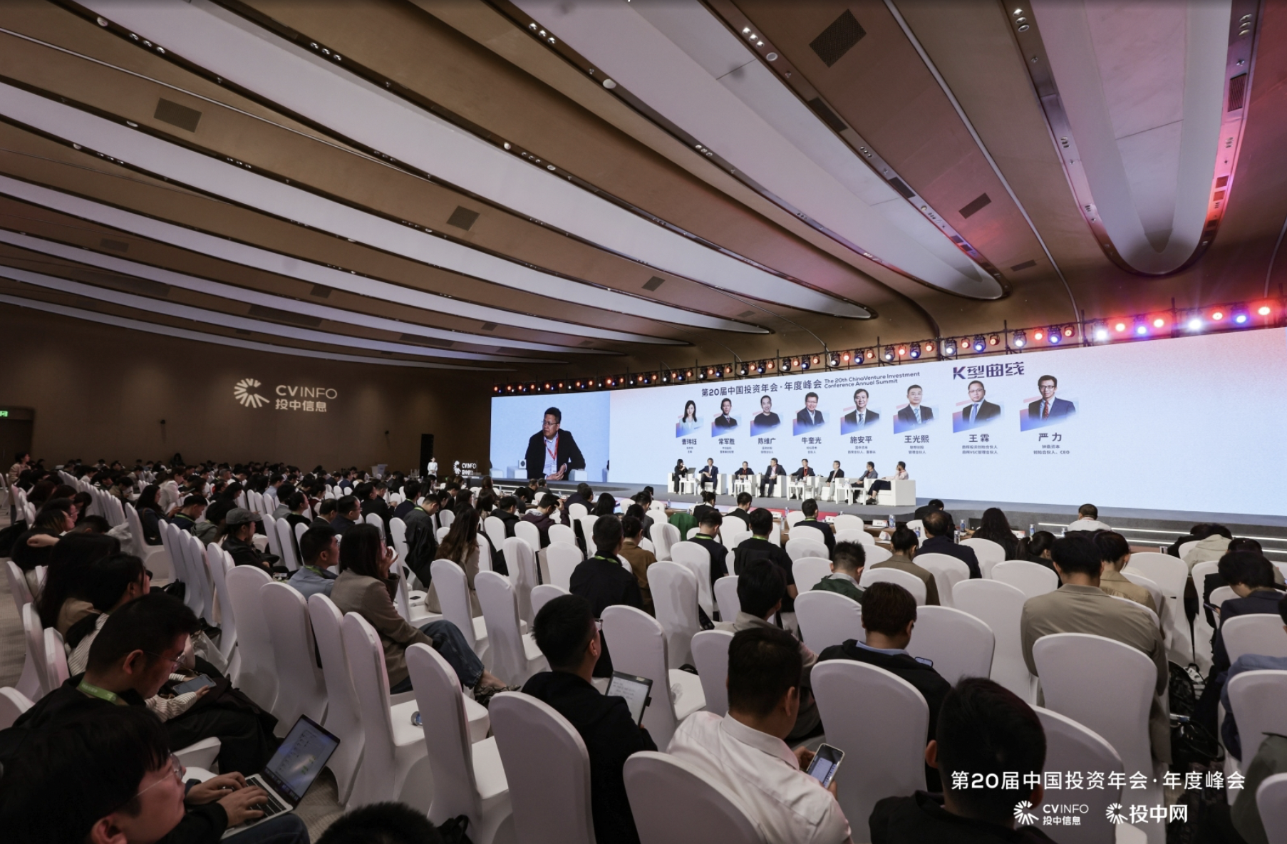 “市梦率”驱动百亿估值，投资人警示具身智能赛道泡沫(1)