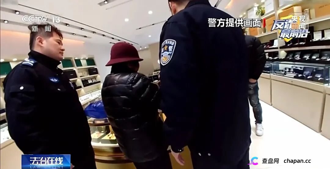 警惕“假军人”温柔陷阱 他每天说“注意保暖”却要你买百万名表(3)