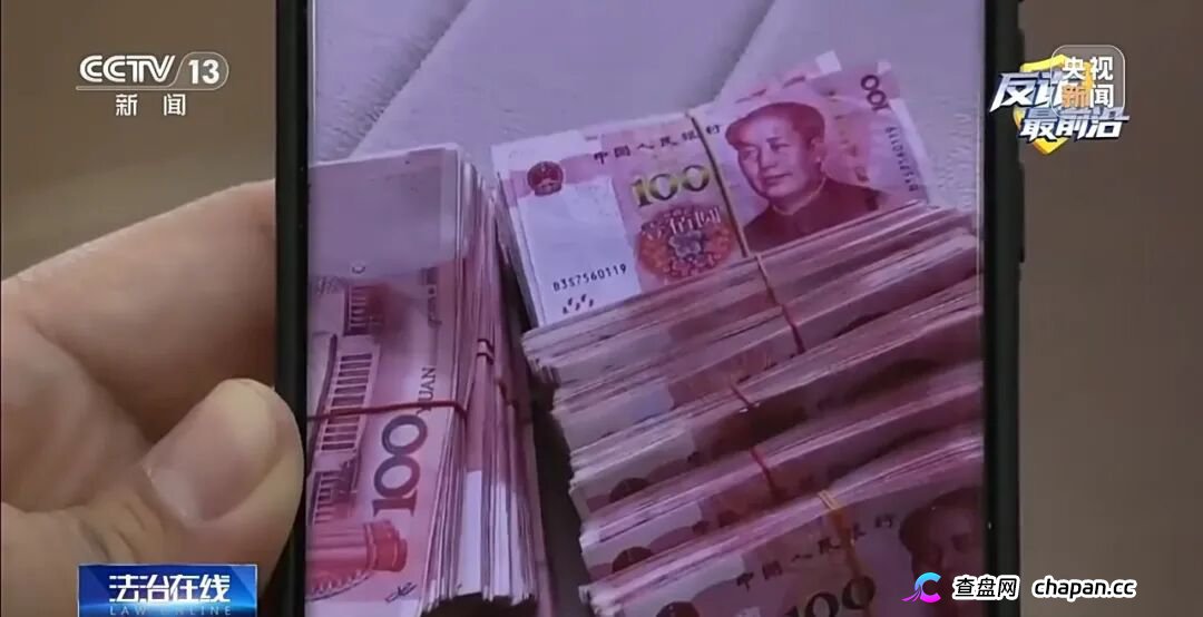 警惕“假军人”温柔陷阱 他每天说“注意保暖”却要你买百万名表(9)