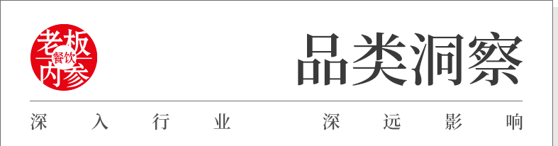 武汉人造得出漂亮饭，为何做不火湖北菜？(1)