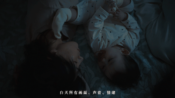 越睡越累的年轻人，终于发现“睡个好觉”才是最划算的投资(14)