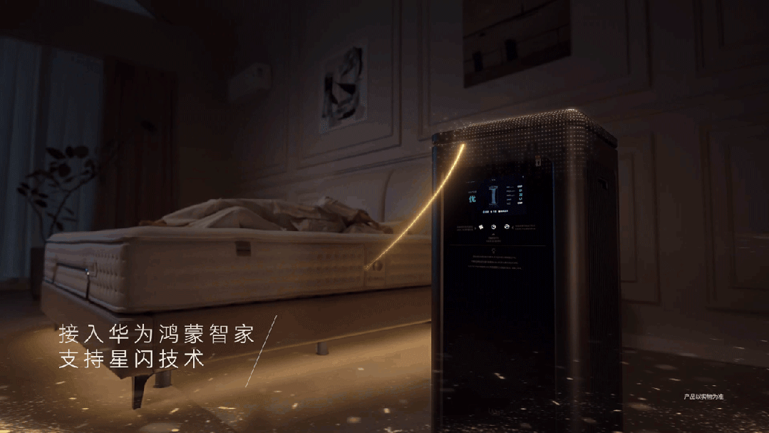 越睡越累的年轻人，终于发现“睡个好觉”才是最划算的投资(11)