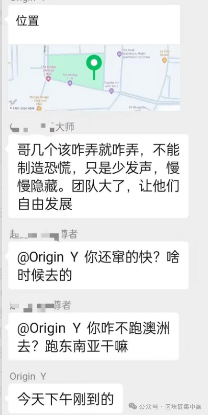 奥拉丁彻底凉透！警方跨国抄家，团队长连夜删号(3)