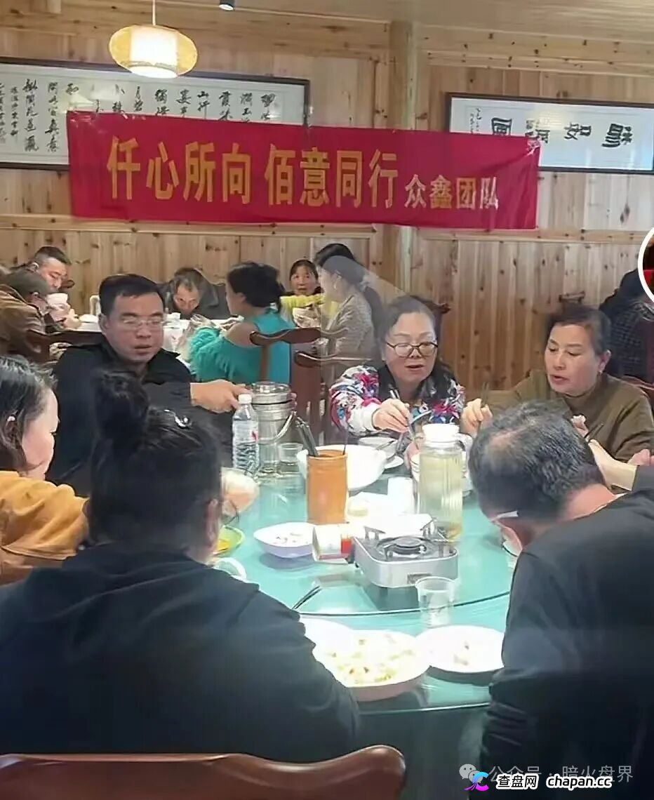 BAX交易所崩盘血洗倒计时！前身中永国昌圈钱过亿害得数万人血本无归，换壳“仟佰意巴克斯”继续杀猪，六成利润全拆东墙补西墙，你这头被平移的肥羊还要往里填多少？(4)