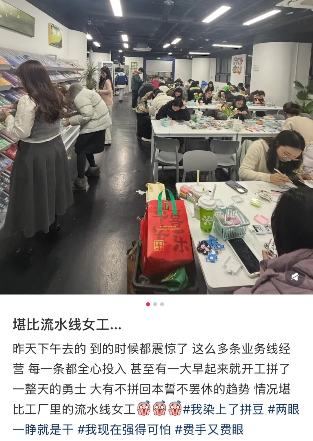 可能在吸“毒”，这个网红神器火了，很多人在玩，紧急提醒