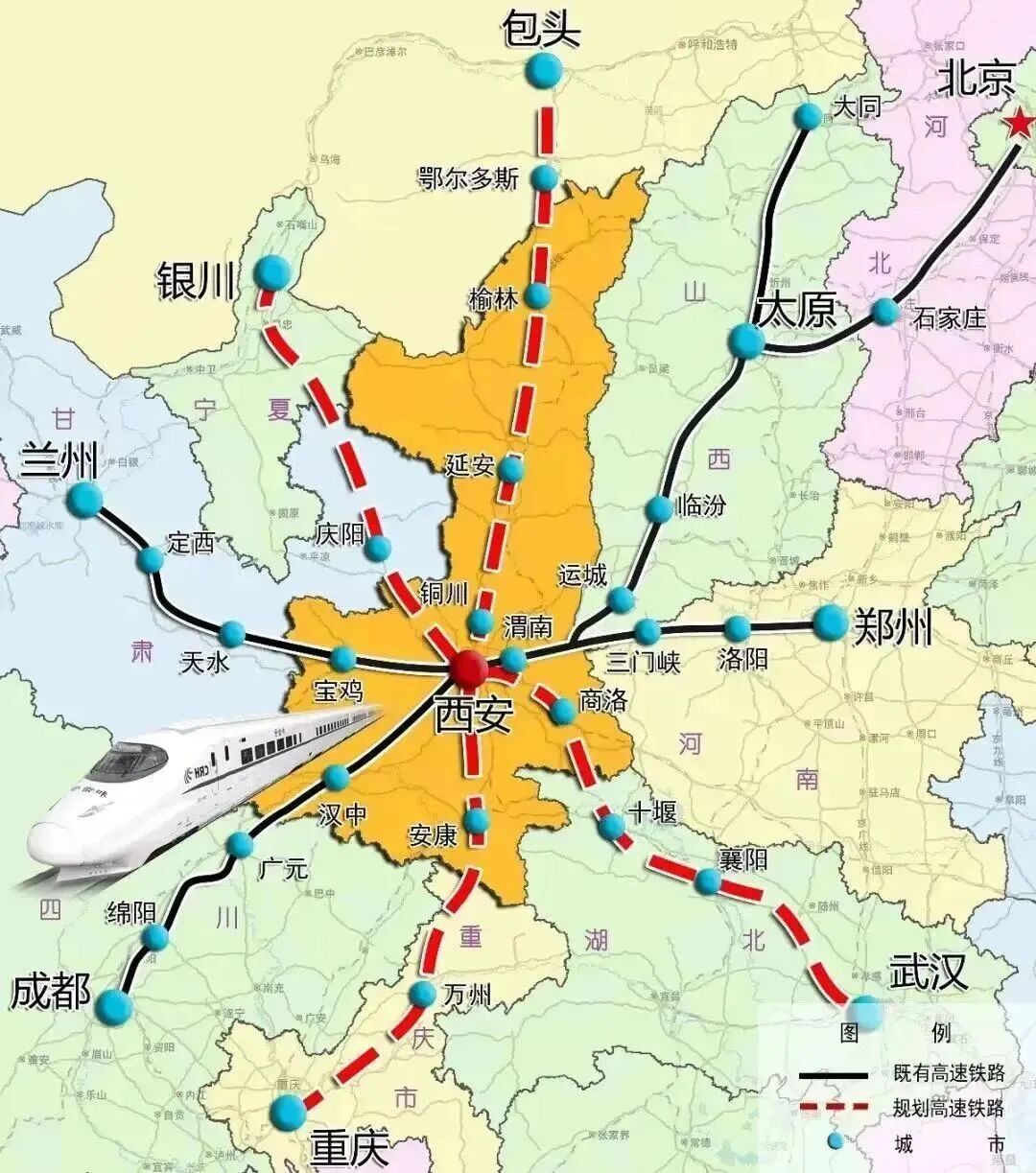 “2000万”人口城市，能否带动大西北？