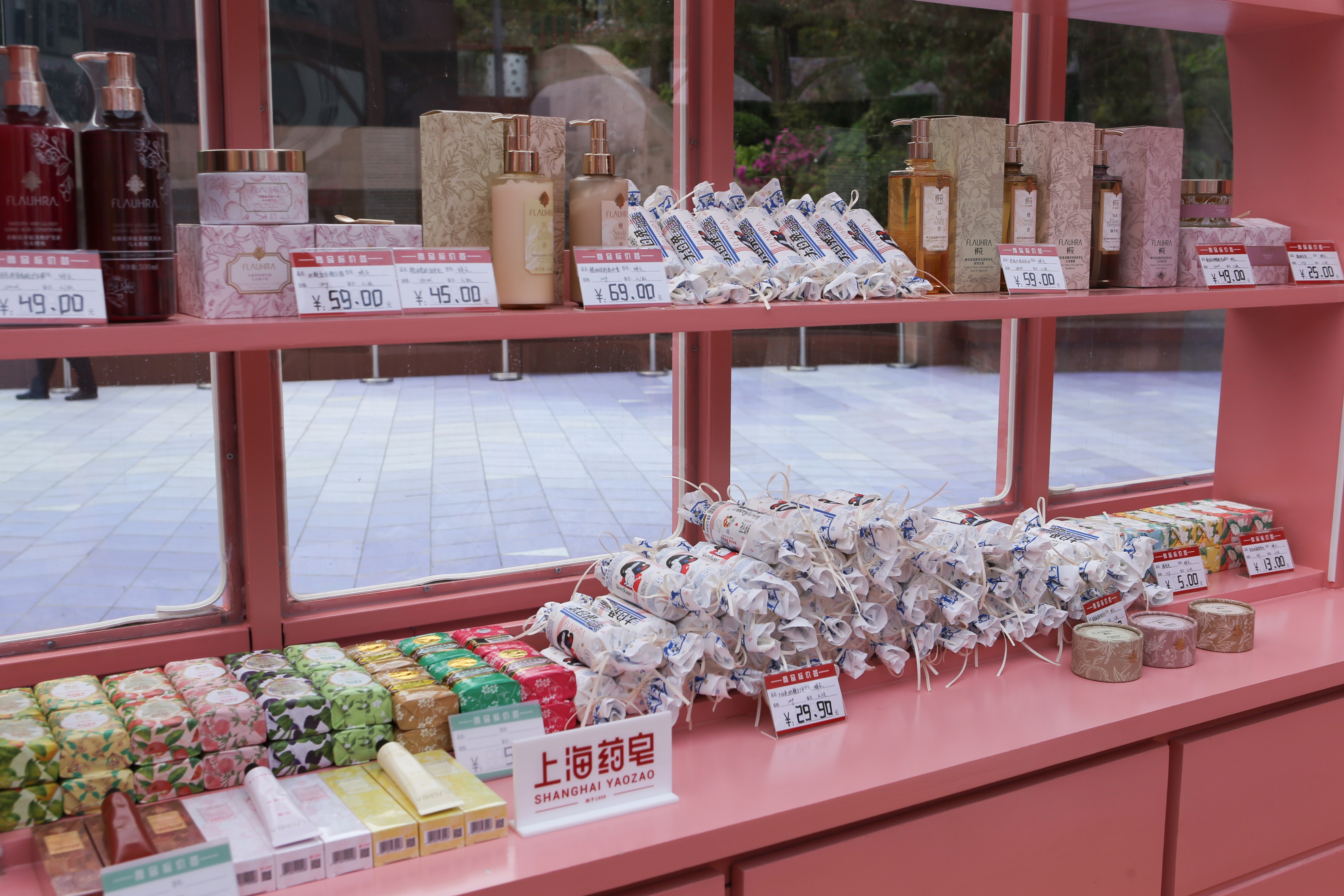 香遇百年 甜蜜出圈｜大白兔×蜂花Flauhra联名新品首发(5)