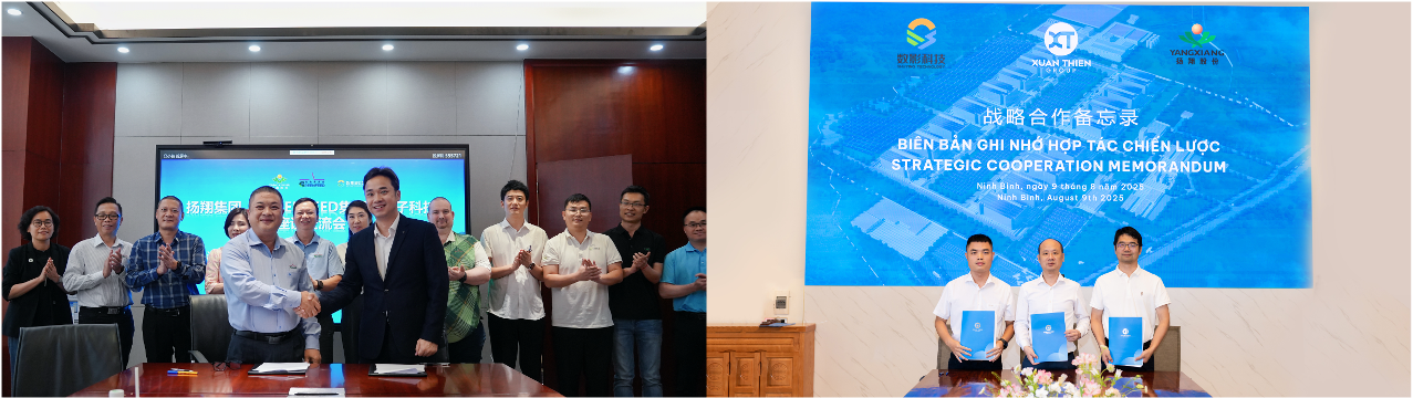 数影科技携全场景智能养猪方案亮相第十届越南国际畜牧展(3)
