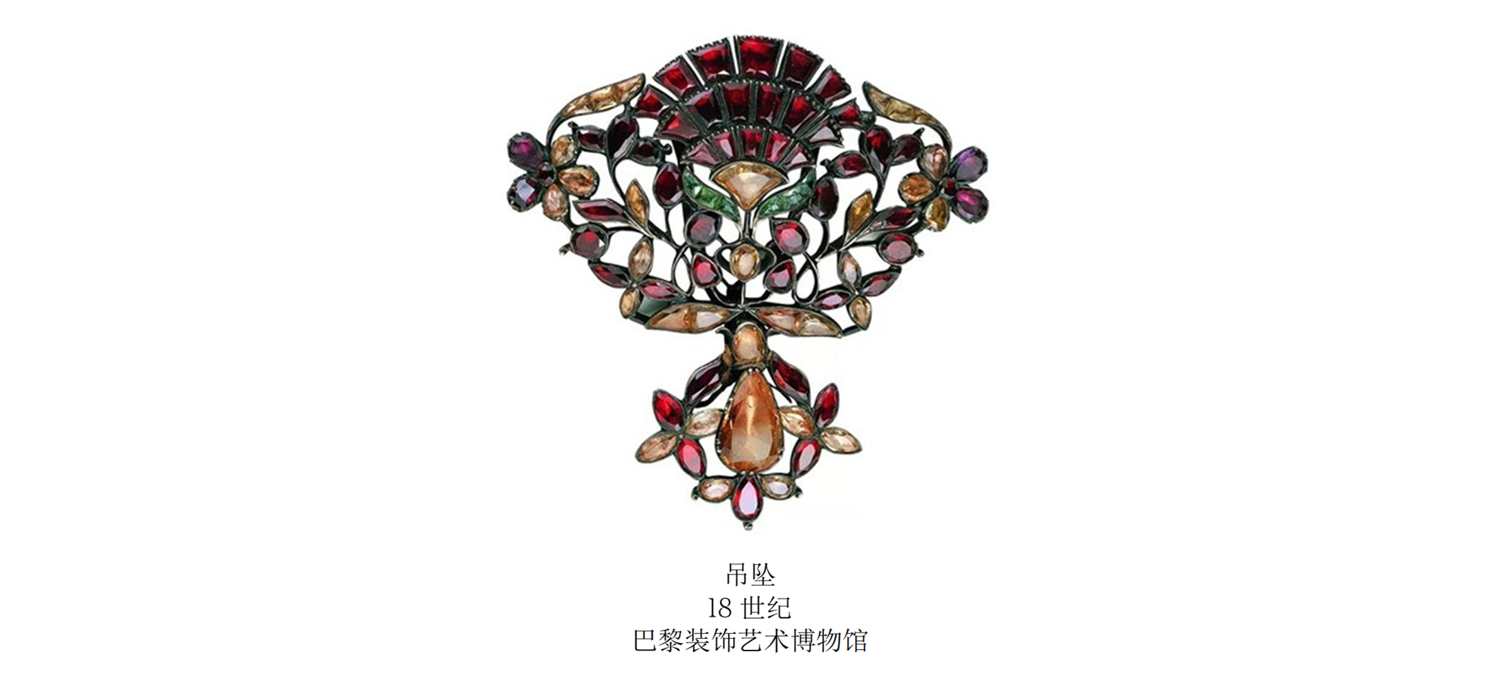 探秘宝石世界：L’ÉCOLE珠宝艺术嘉年华(5)