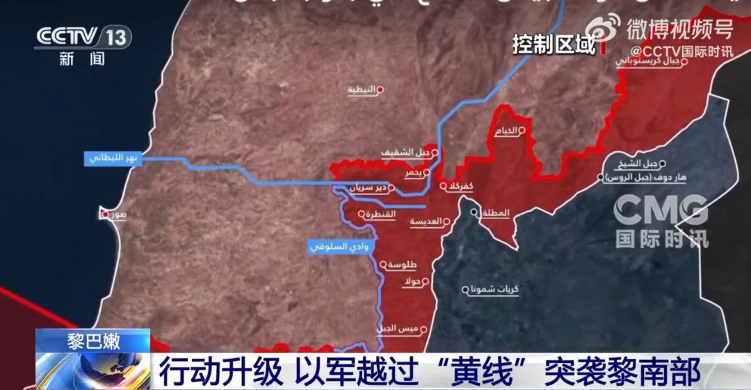 以色列：中断与联合国秘书长所有联系！(4)