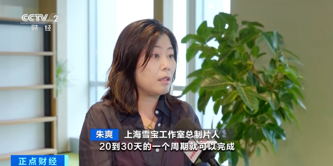AI短剧爆款频出，真人短剧演员片酬腰斩
