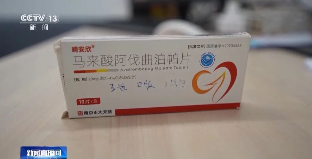 集采百元一盒的药，竟卖3960元！呼和浩特一药店被约谈，最新回应：该药品已调至89.9元，不过暂时缺货