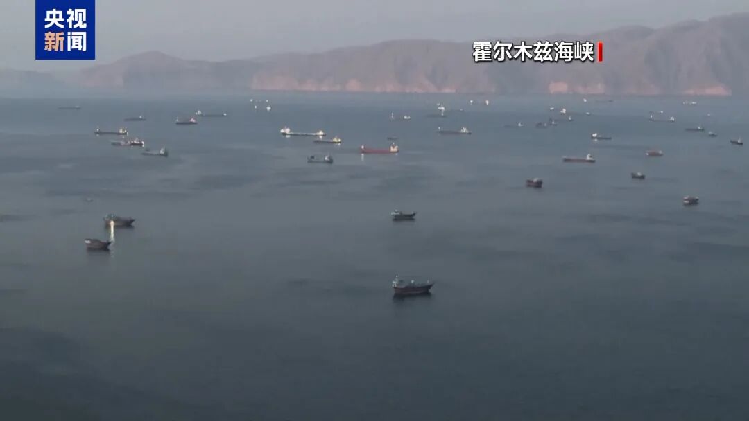 白宫官员：美伊暂无法达成协议！特朗普：对伊封锁将继续，“时间站在美国一边”！伊朗：过去24小时有33艘船通过