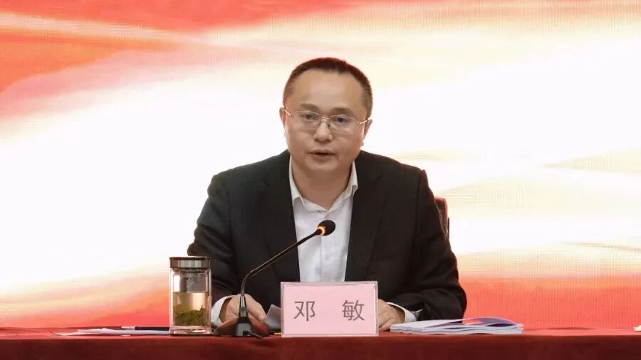 董事长空缺三月终落定，五粮液迎来56岁“化工老将”(1)