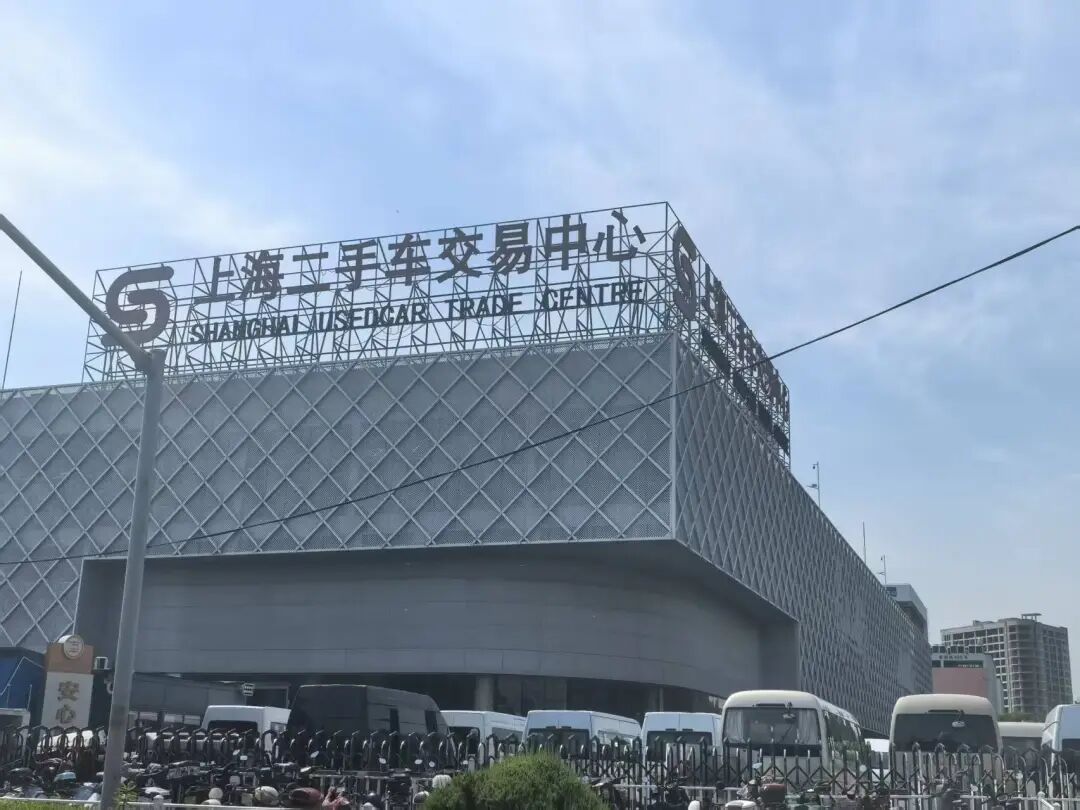 有二手车商甩卖豪车：宝马18.8万元，奔驰14万余元，奥迪17万元！美以伊战争、新能源替代等因素正冲击燃油车市场(5)