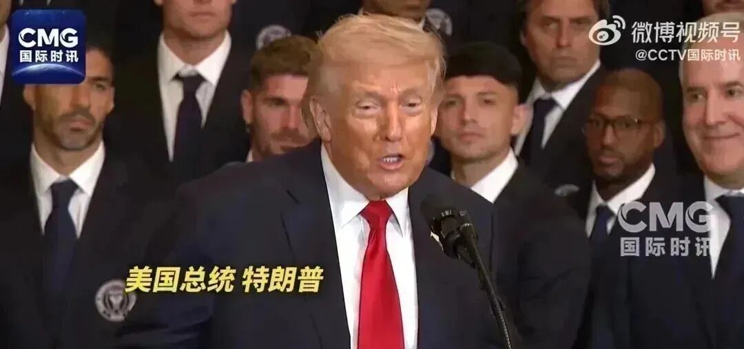 215票对208票，美众议院要求特朗普停止动武并撤军！科威特遭袭，特朗普帮伊朗辩护：凡事皆有因！伊朗：科威特机场是爱国者导弹“误炸”的(6)