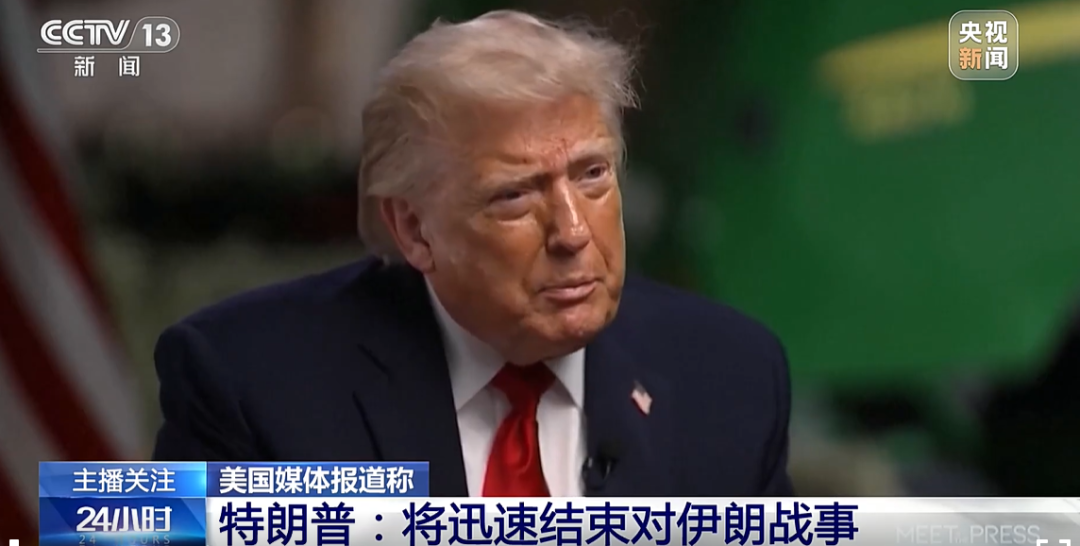 今夜，全线拉升！美伊谈判，突传重磅(2)