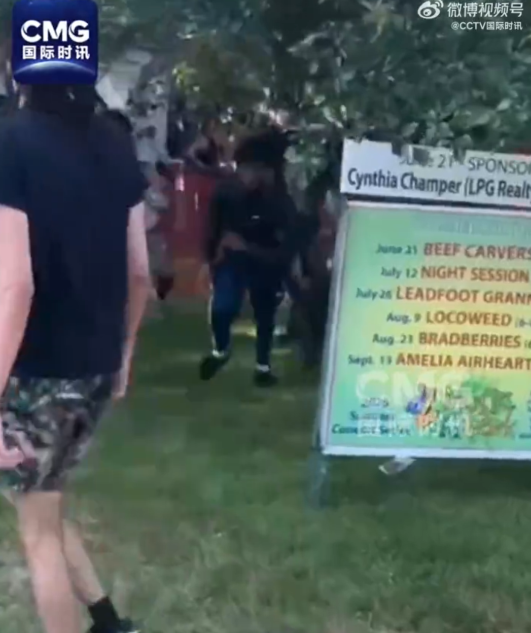 突发！美国发生枪击事件(1)