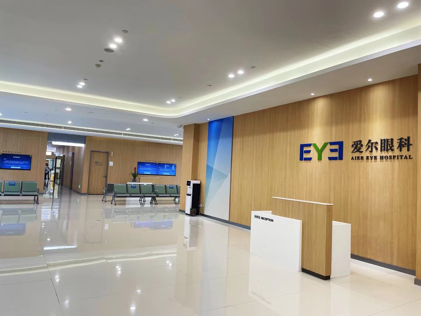 港湾周评|爱尔眼科超5亿“补税”启示录