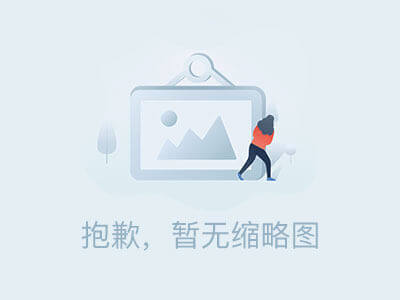 揭秘V2哈希（V6哈希竞猜）｜“游戏打金”是鱼钩，后台数据全是饵——你在“财神知我意”群里点的每一步，都在给骗子送跑路经费